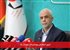 آزمون استخدامی ویژه فرزندان شهدا در راه!
